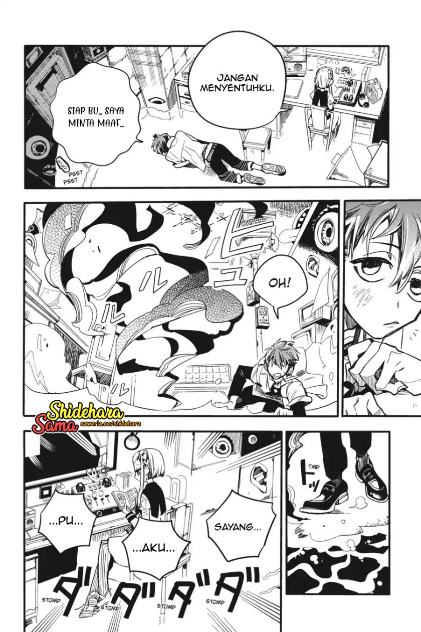 jibaku-shounen-hanako-kun - Chapter: 17