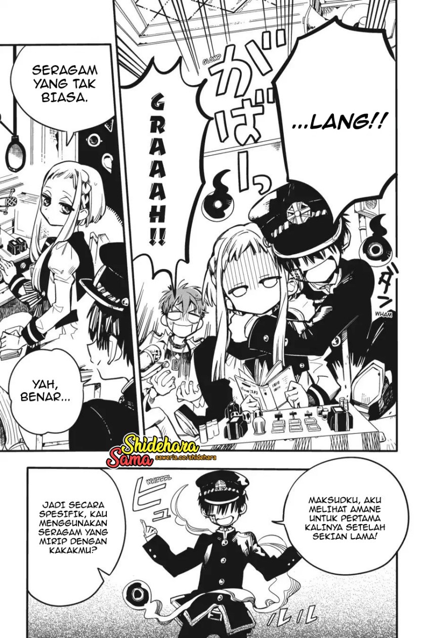 jibaku-shounen-hanako-kun - Chapter: 17