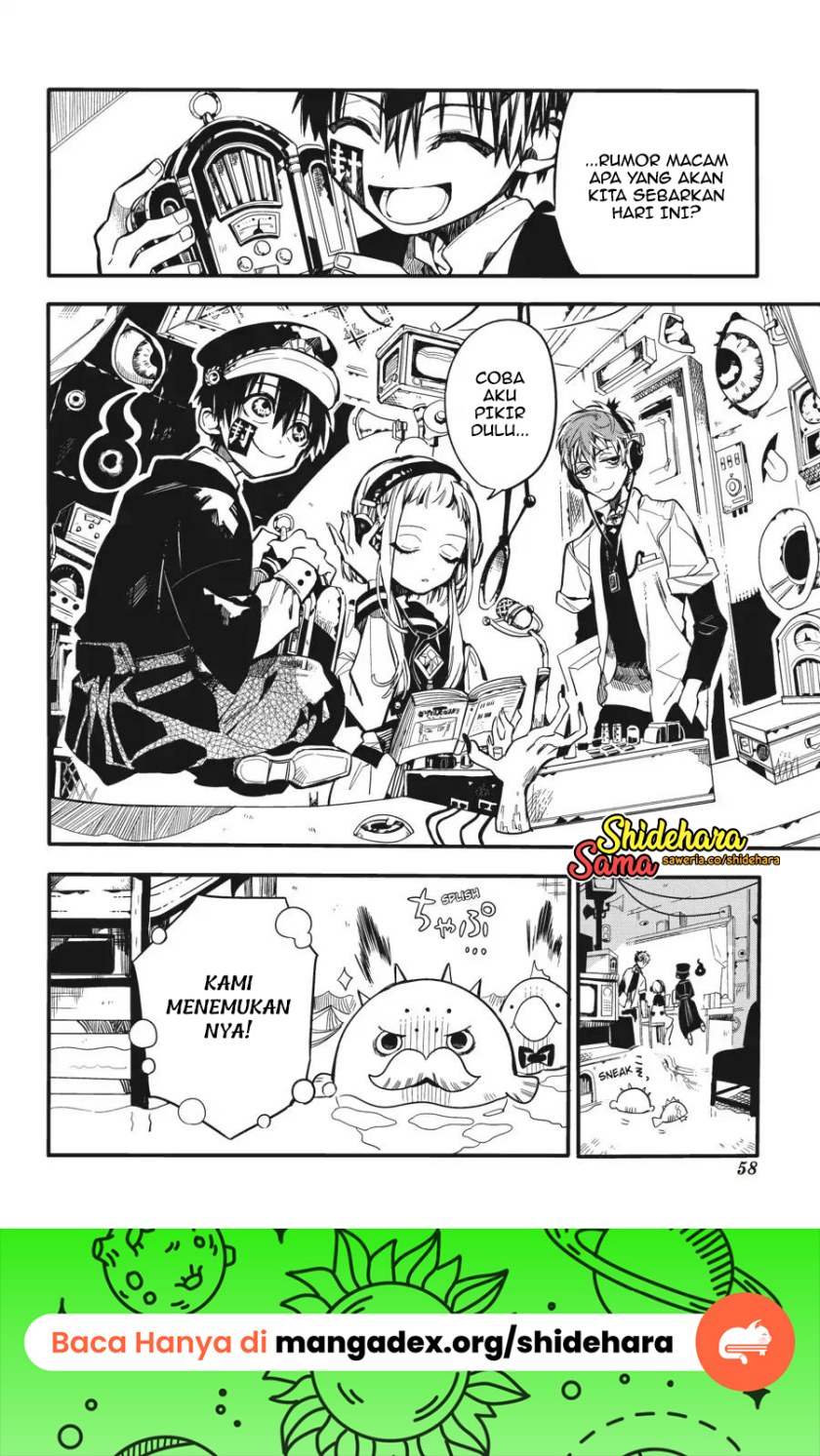 jibaku-shounen-hanako-kun - Chapter: 17