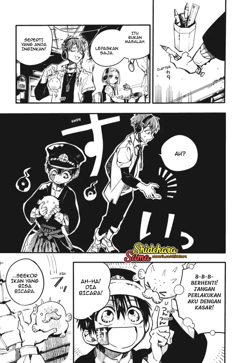 jibaku-shounen-hanako-kun - Chapter: 17