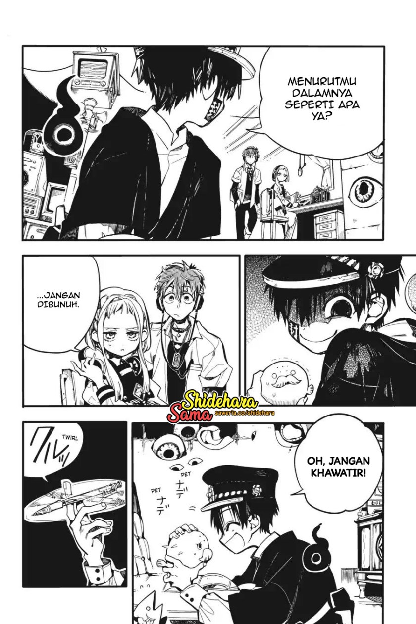 jibaku-shounen-hanako-kun - Chapter: 17