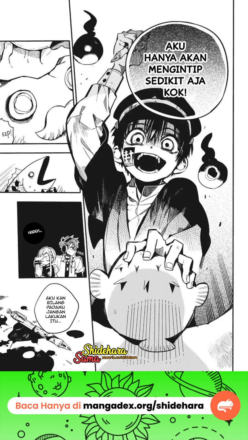 jibaku-shounen-hanako-kun - Chapter: 17