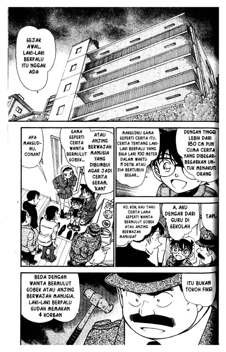 detective-conan - Chapter: 627