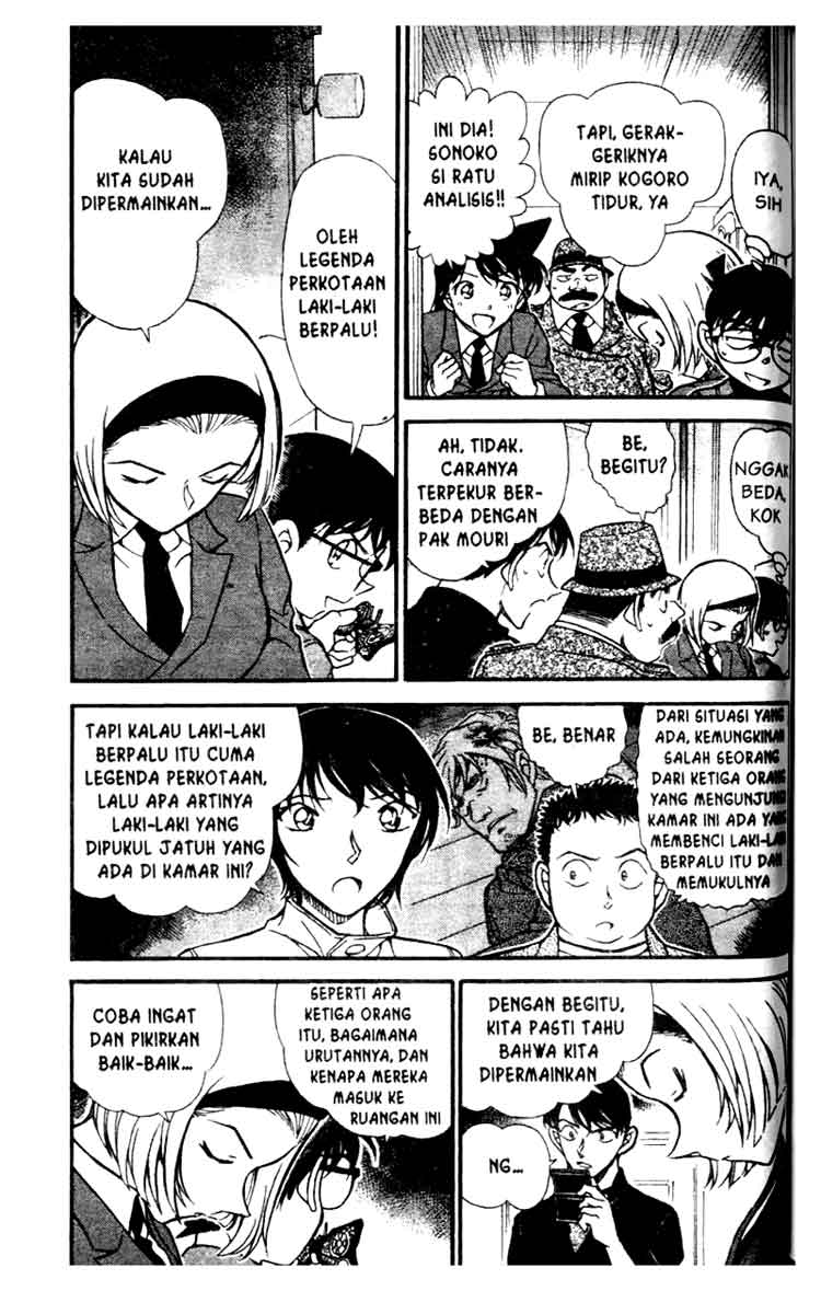 detective-conan - Chapter: 627
