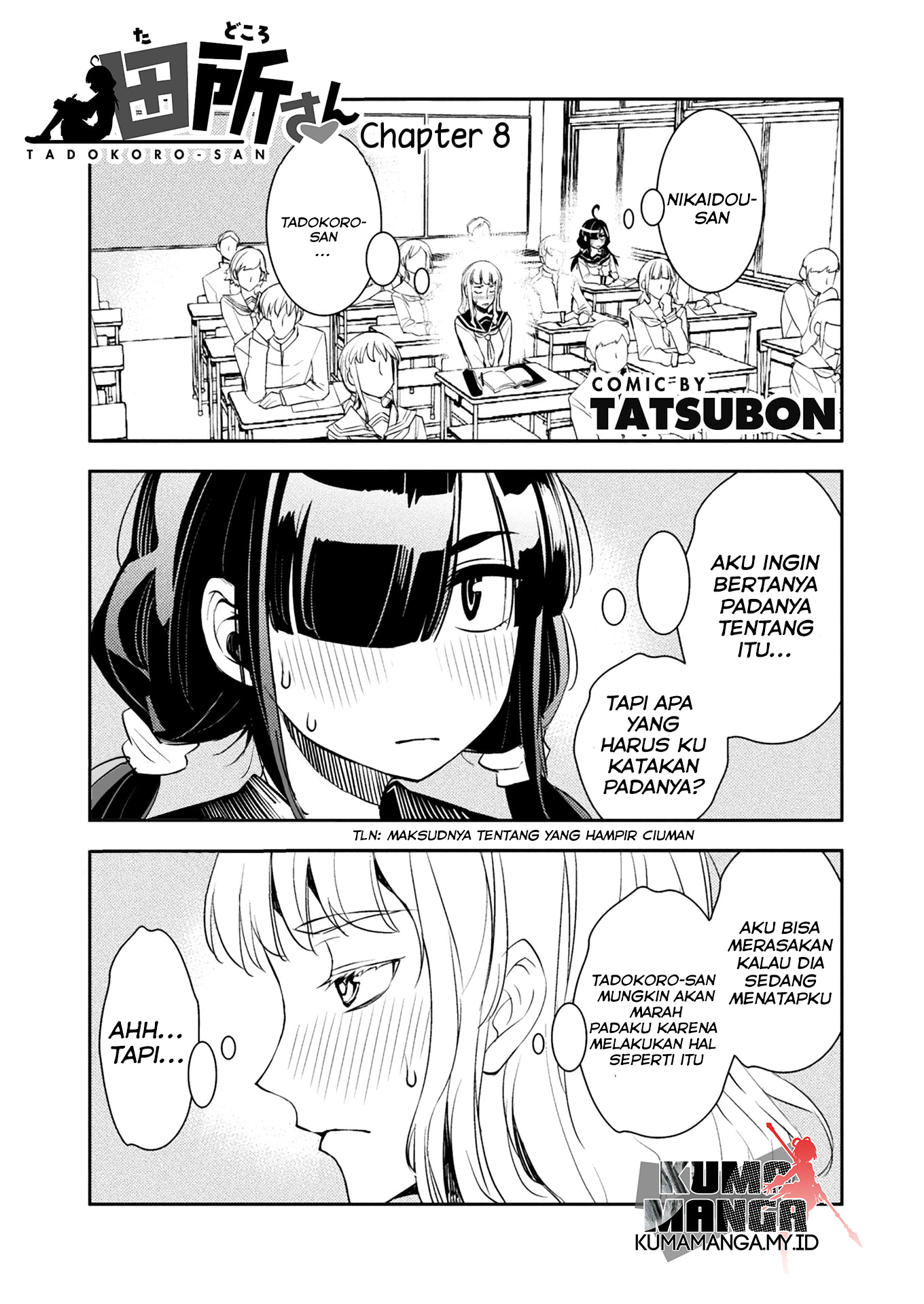 tadokoro-san - Chapter: 8