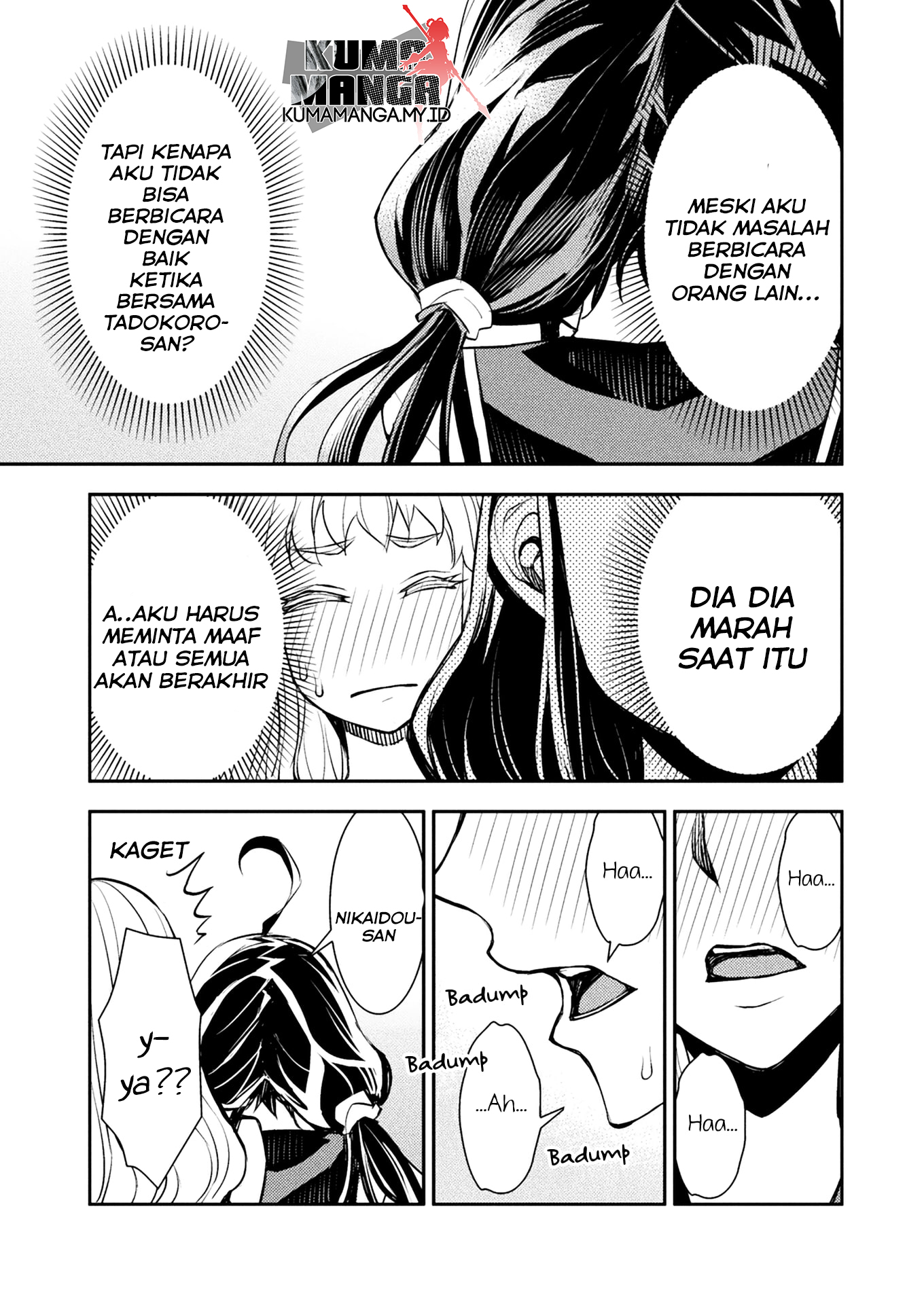 tadokoro-san - Chapter: 8