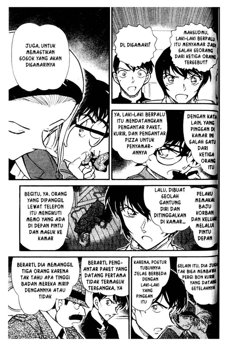 detective-conan - Chapter: 627