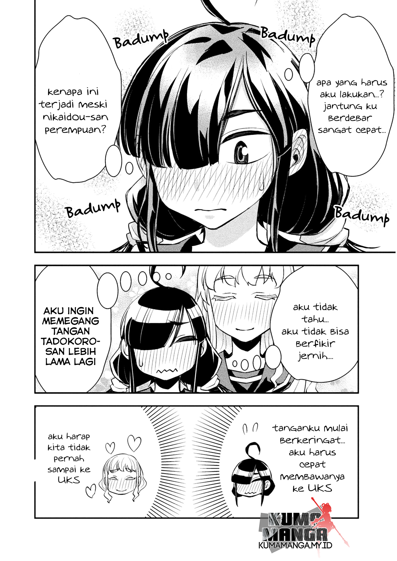 tadokoro-san - Chapter: 8