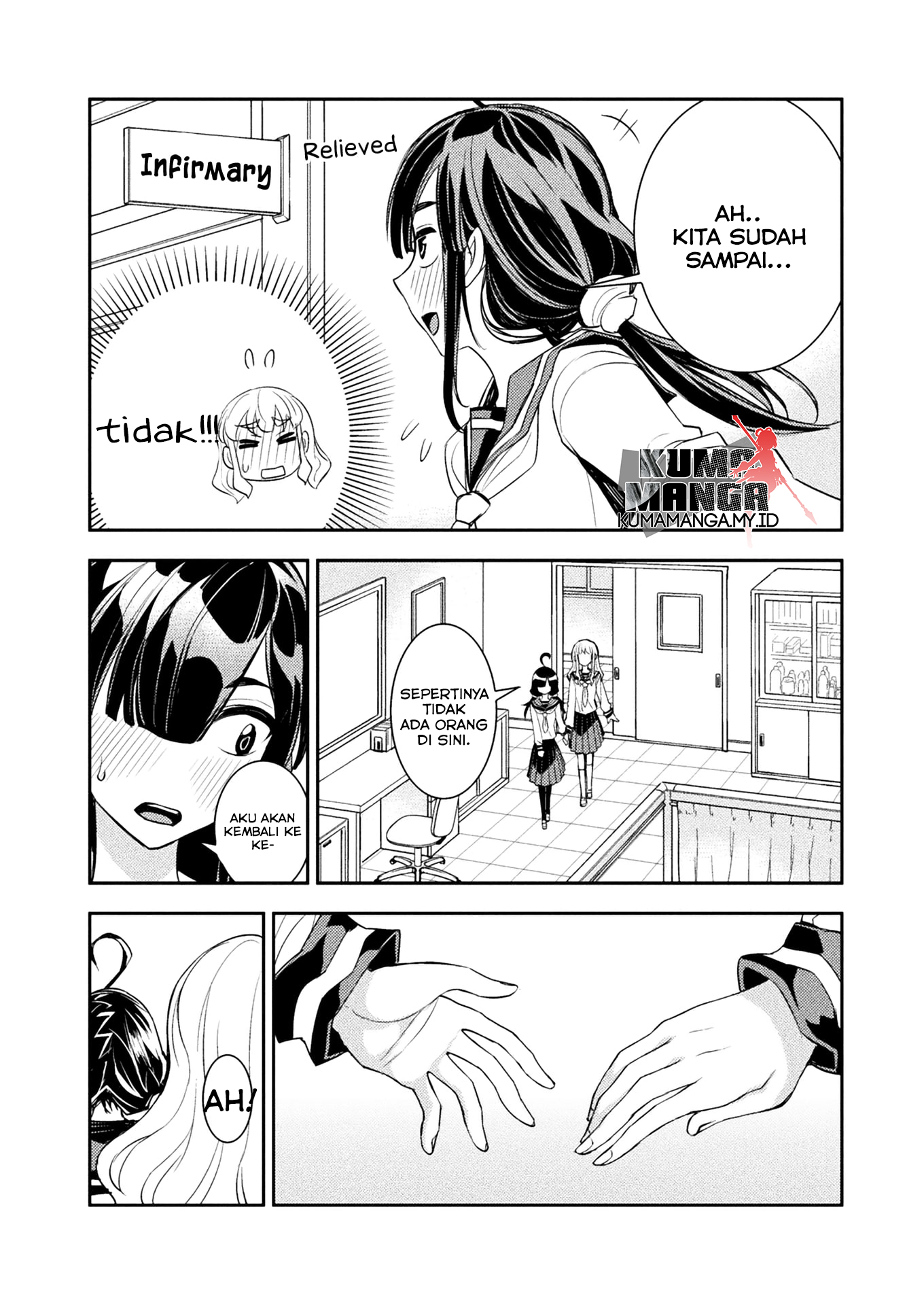 tadokoro-san - Chapter: 8