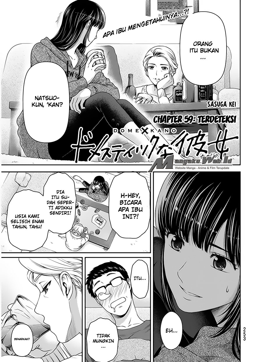 domestic-na-kanojo - Chapter: 59