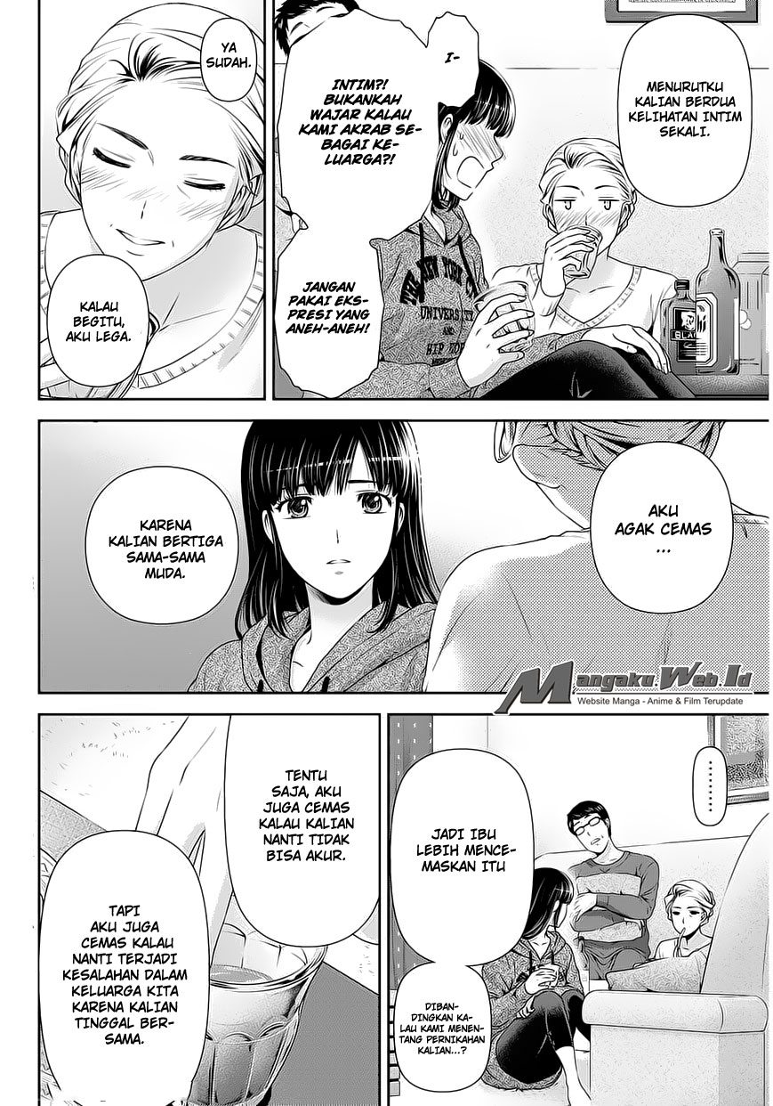 domestic-na-kanojo - Chapter: 59