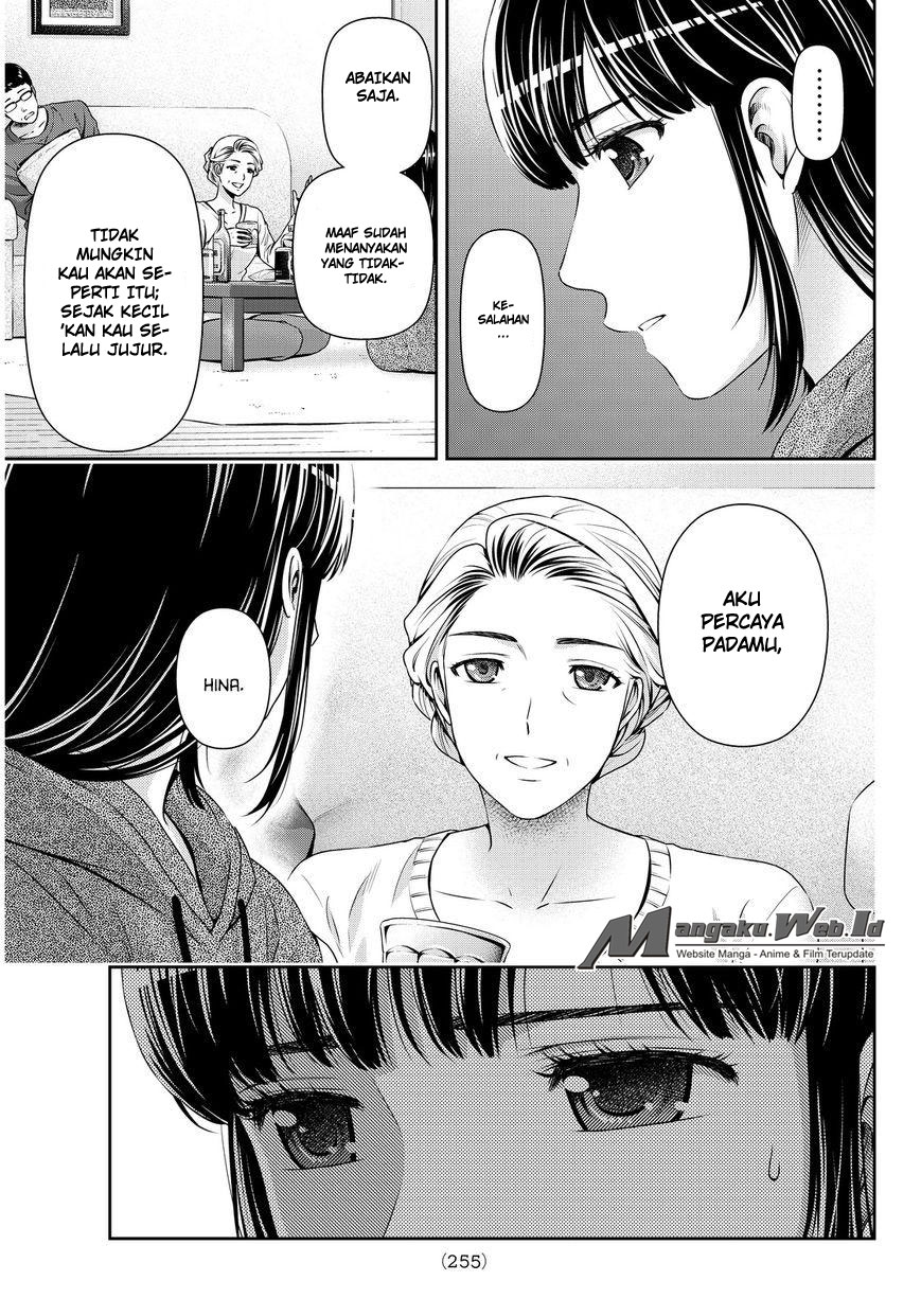 domestic-na-kanojo - Chapter: 59