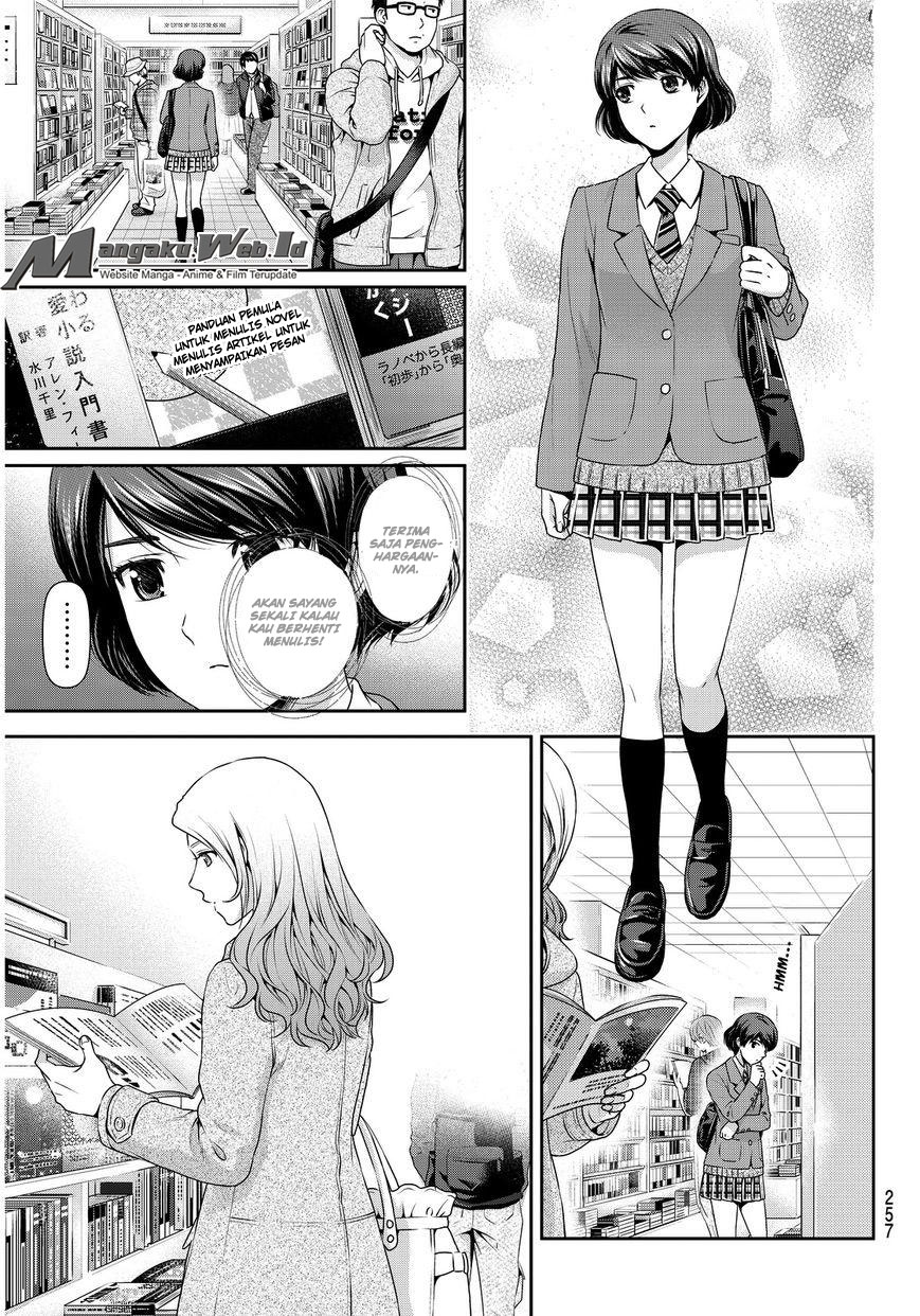 domestic-na-kanojo - Chapter: 59