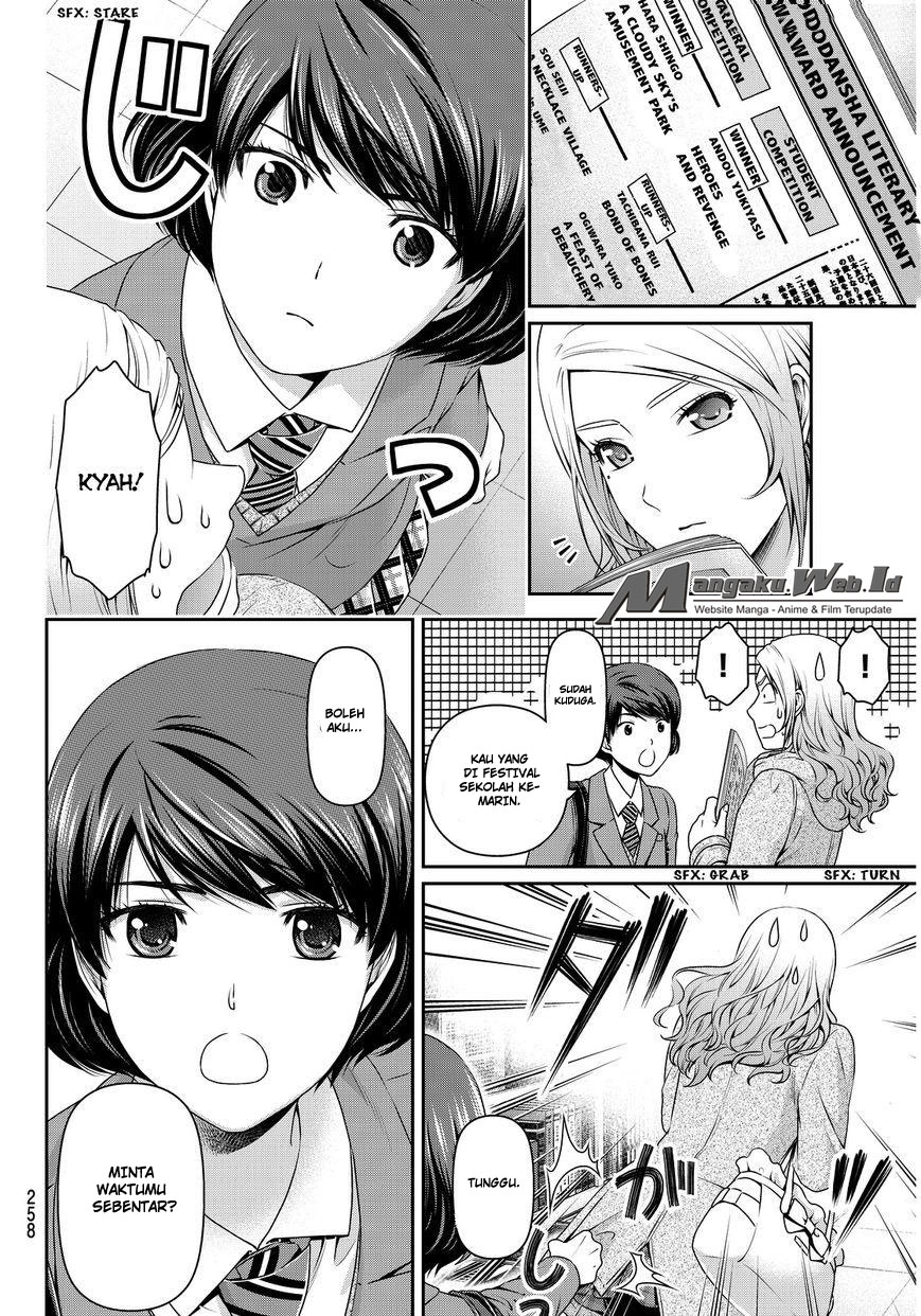 domestic-na-kanojo - Chapter: 59