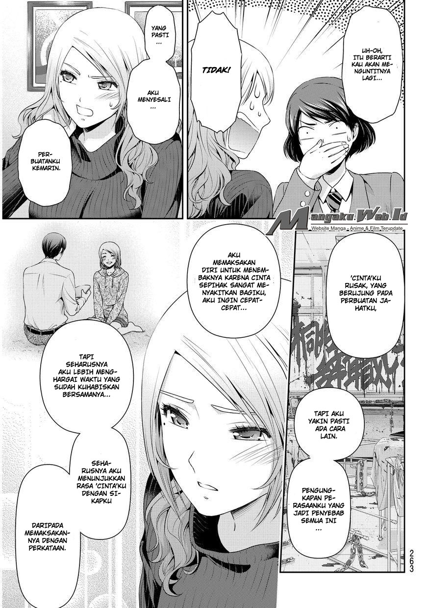 domestic-na-kanojo - Chapter: 59