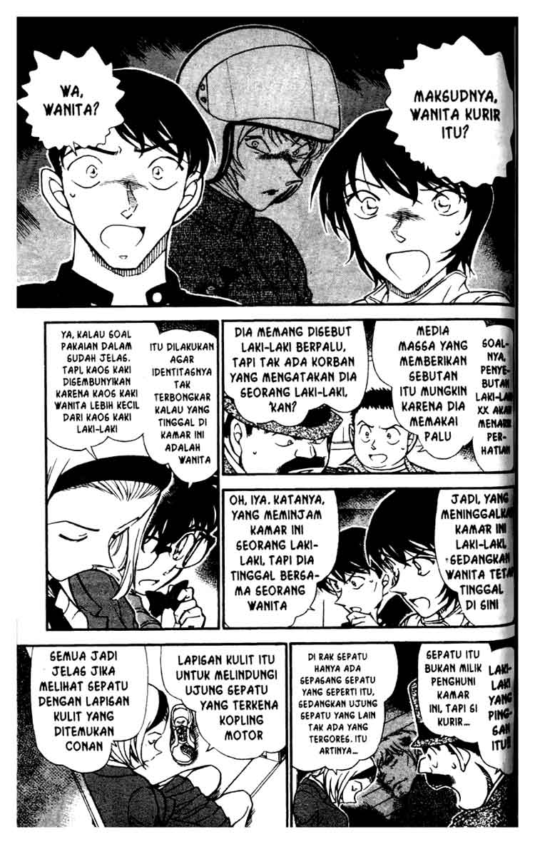 detective-conan - Chapter: 627