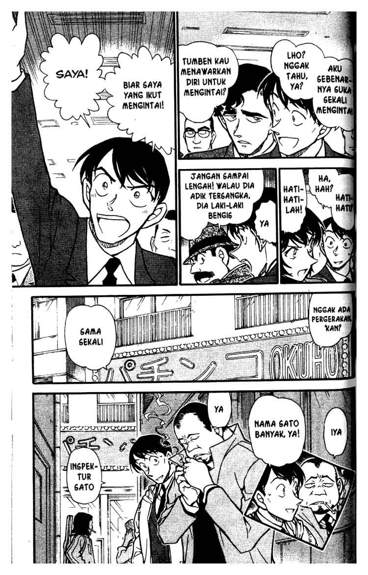 detective-conan - Chapter: 627