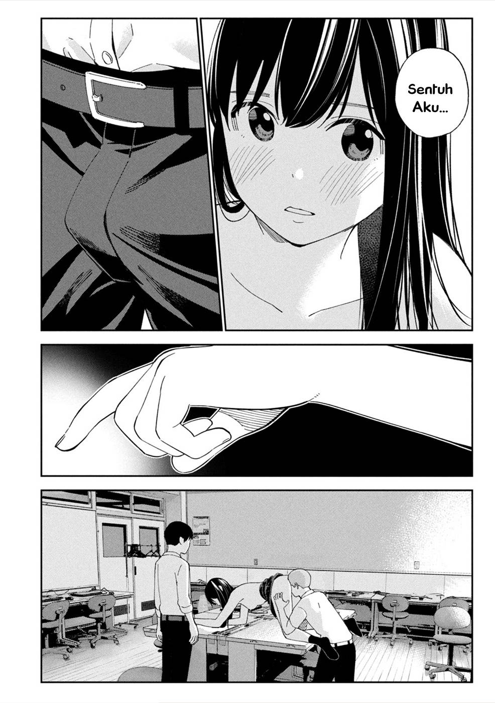 karami-zakari-boku-no-honto-to-kimi-no-uso - Chapter: 12
