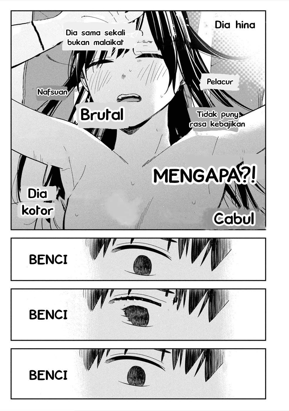 karami-zakari-boku-no-honto-to-kimi-no-uso - Chapter: 12