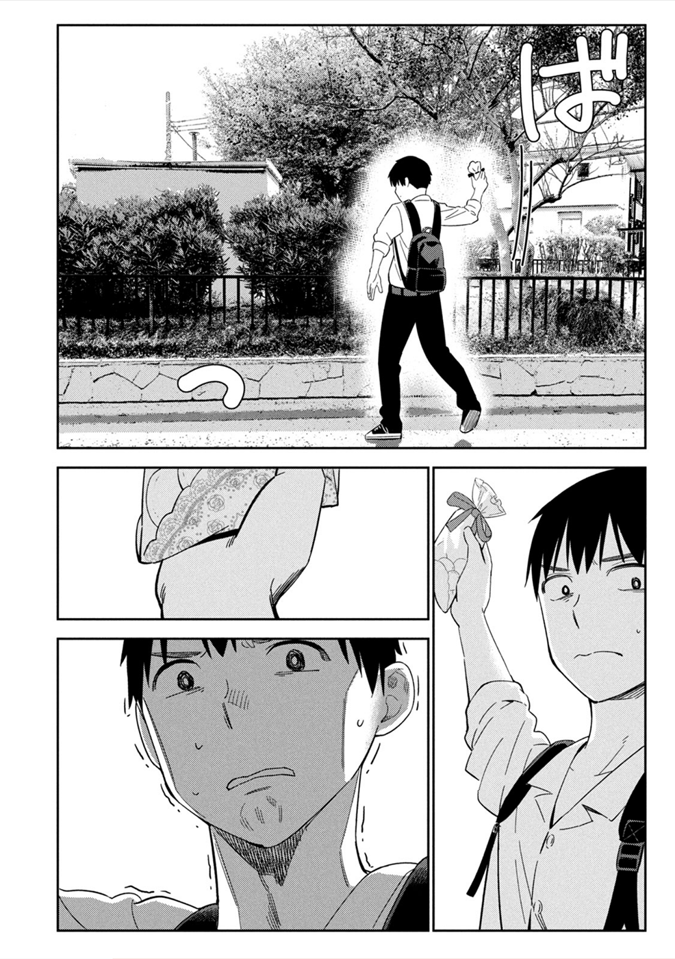 karami-zakari-boku-no-honto-to-kimi-no-uso - Chapter: 12