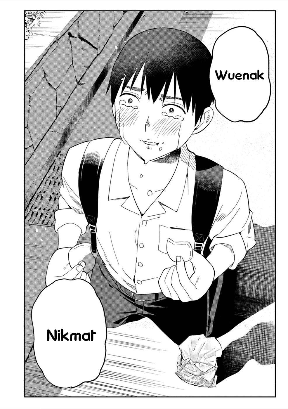 karami-zakari-boku-no-honto-to-kimi-no-uso - Chapter: 12