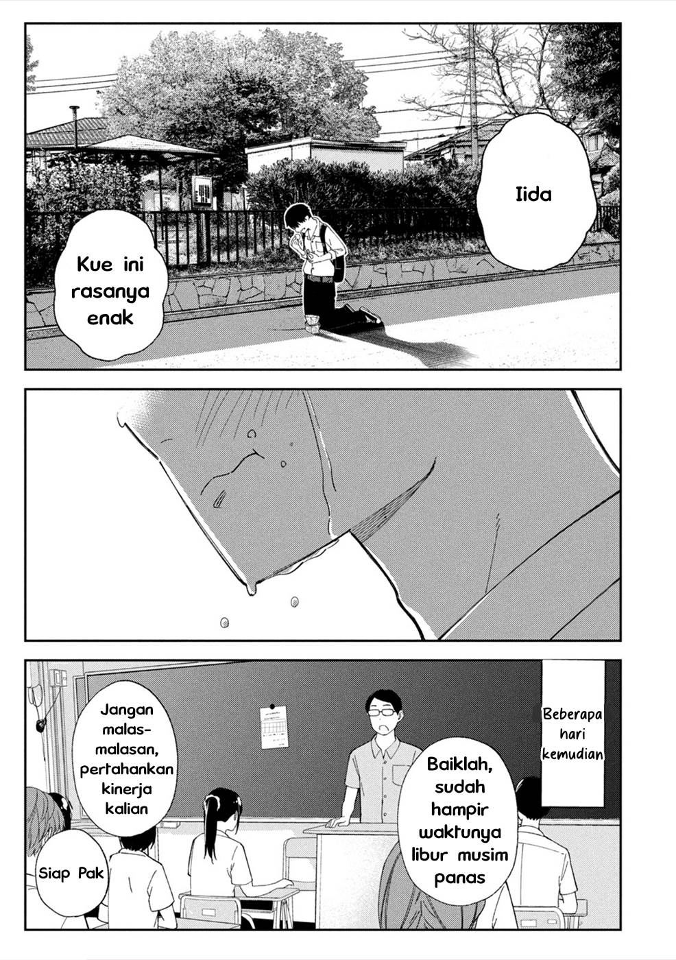 karami-zakari-boku-no-honto-to-kimi-no-uso - Chapter: 12