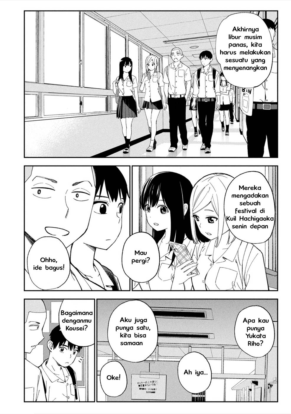 karami-zakari-boku-no-honto-to-kimi-no-uso - Chapter: 12
