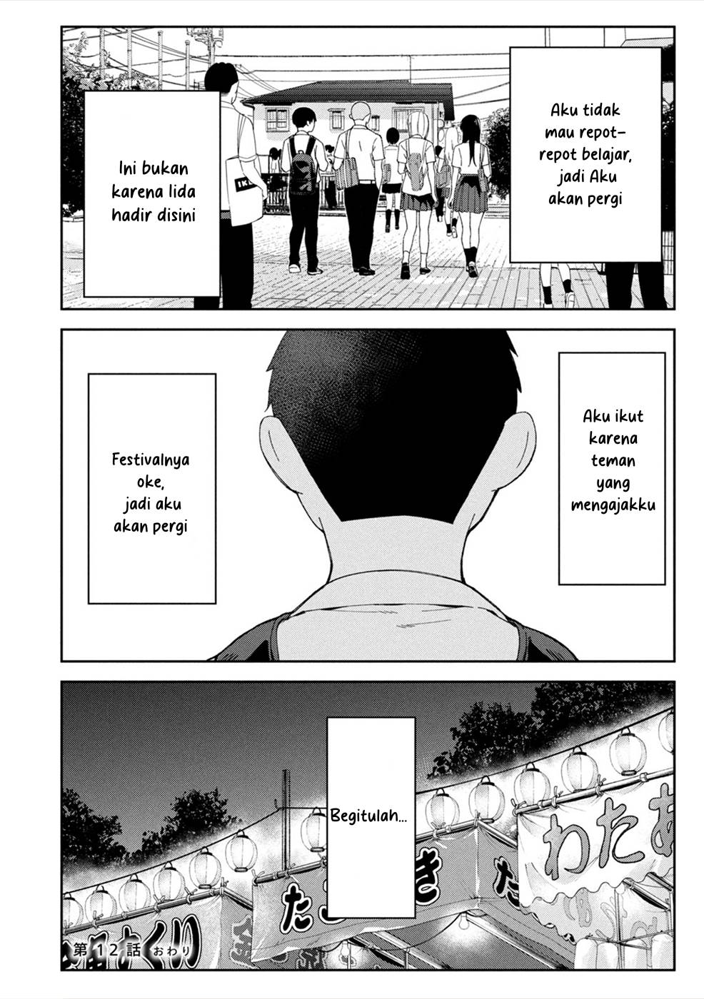 karami-zakari-boku-no-honto-to-kimi-no-uso - Chapter: 12