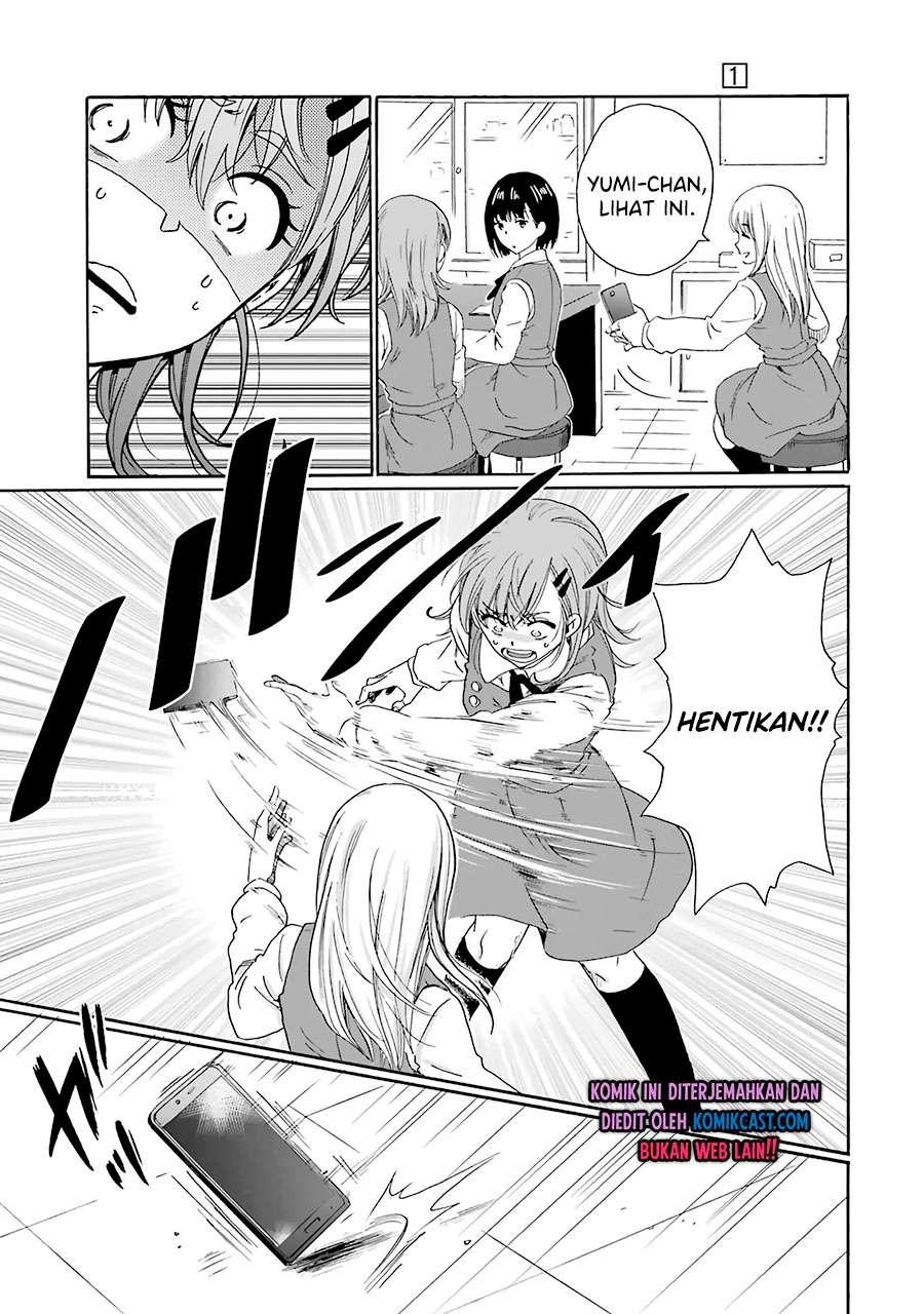 ijimeru-aitsu-ga-waruinoka-ijimerareta-boku-ga-waruinoka - Chapter: 4