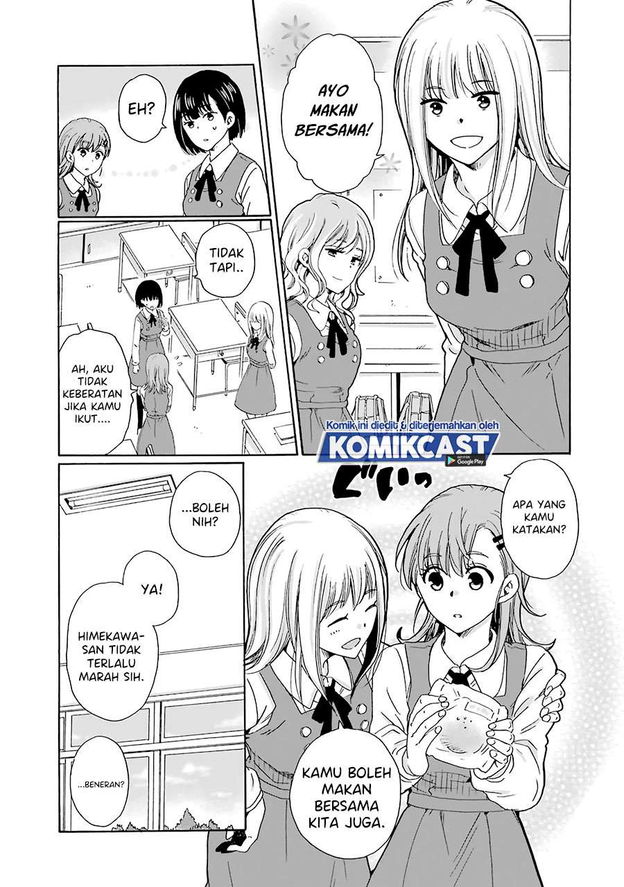 ijimeru-aitsu-ga-waruinoka-ijimerareta-boku-ga-waruinoka - Chapter: 4