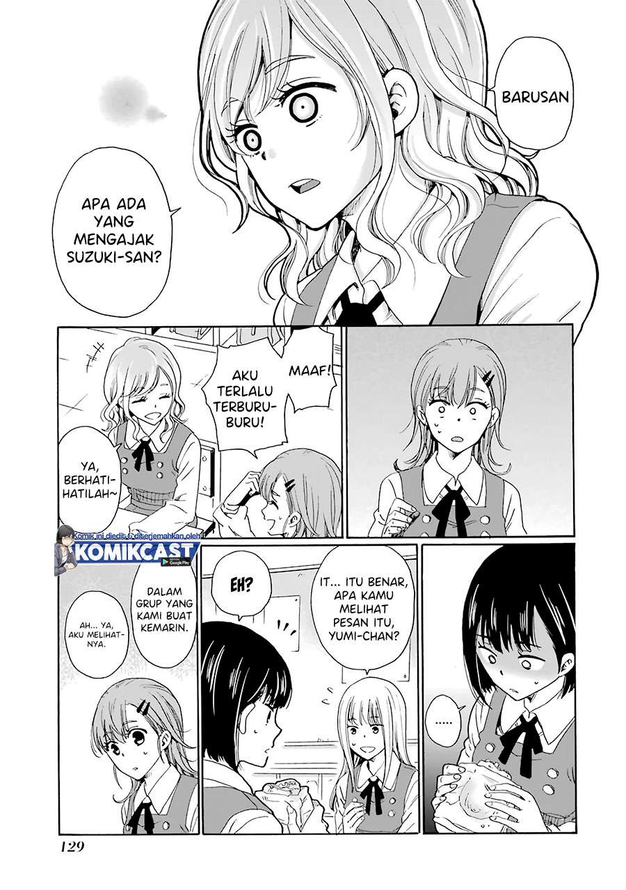 ijimeru-aitsu-ga-waruinoka-ijimerareta-boku-ga-waruinoka - Chapter: 4