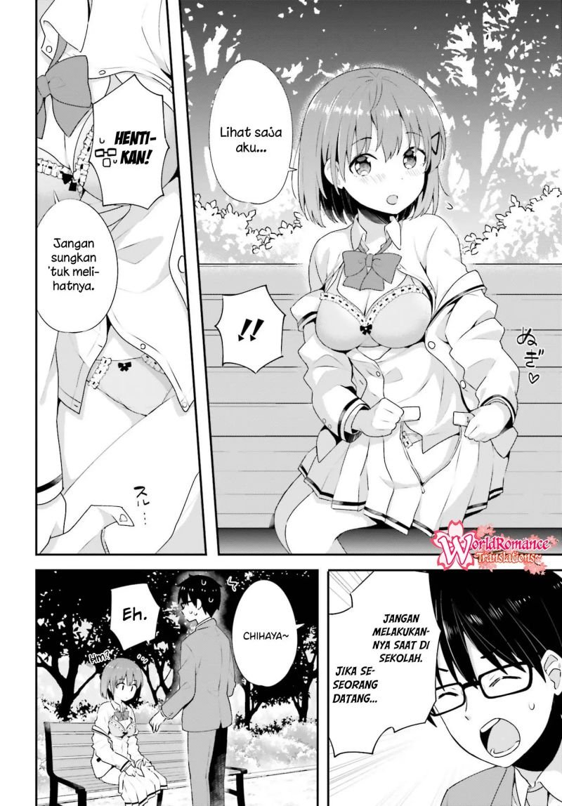 koisuru-otome-wa-eromanga-ni-yume-wo-miru - Chapter: 8