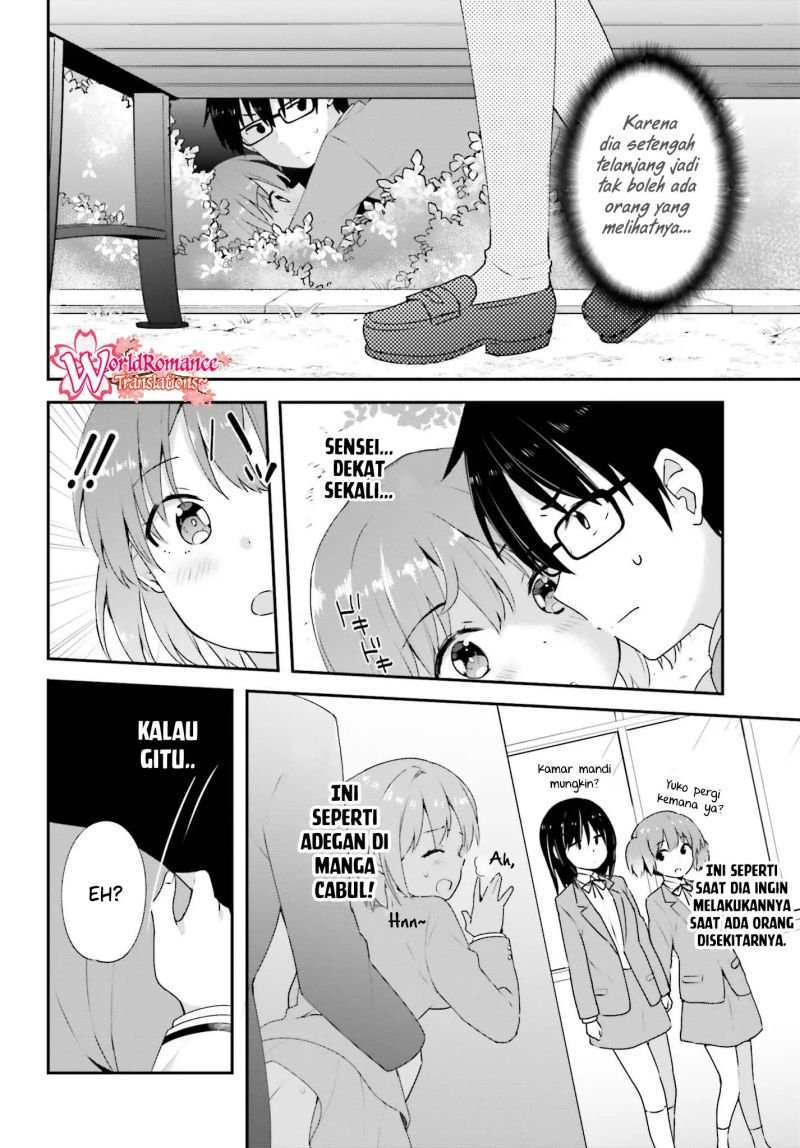 koisuru-otome-wa-eromanga-ni-yume-wo-miru - Chapter: 8