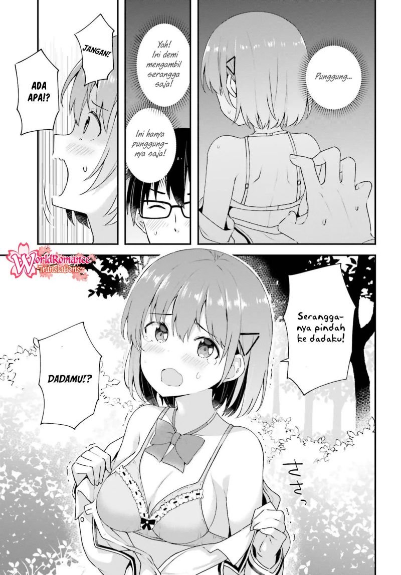 koisuru-otome-wa-eromanga-ni-yume-wo-miru - Chapter: 8