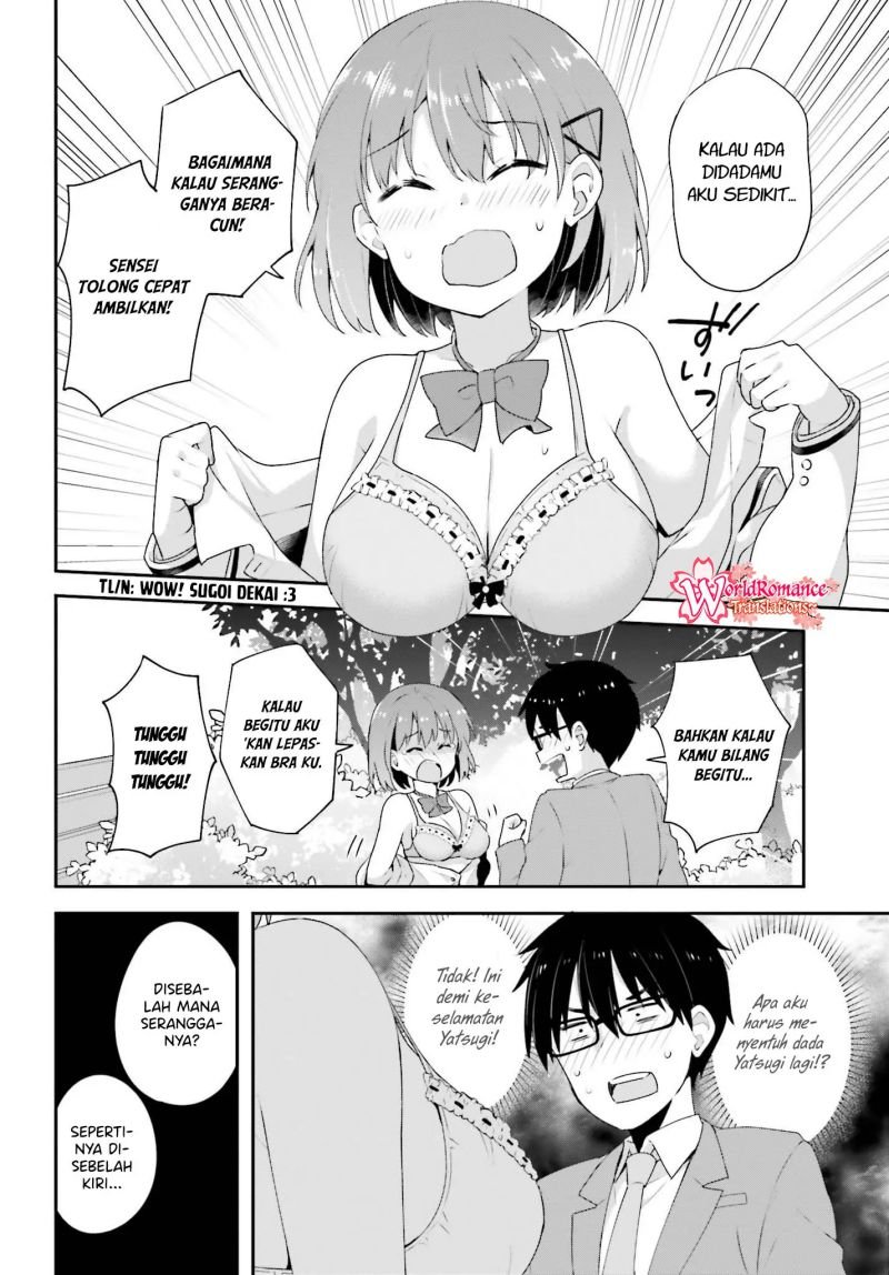 koisuru-otome-wa-eromanga-ni-yume-wo-miru - Chapter: 8