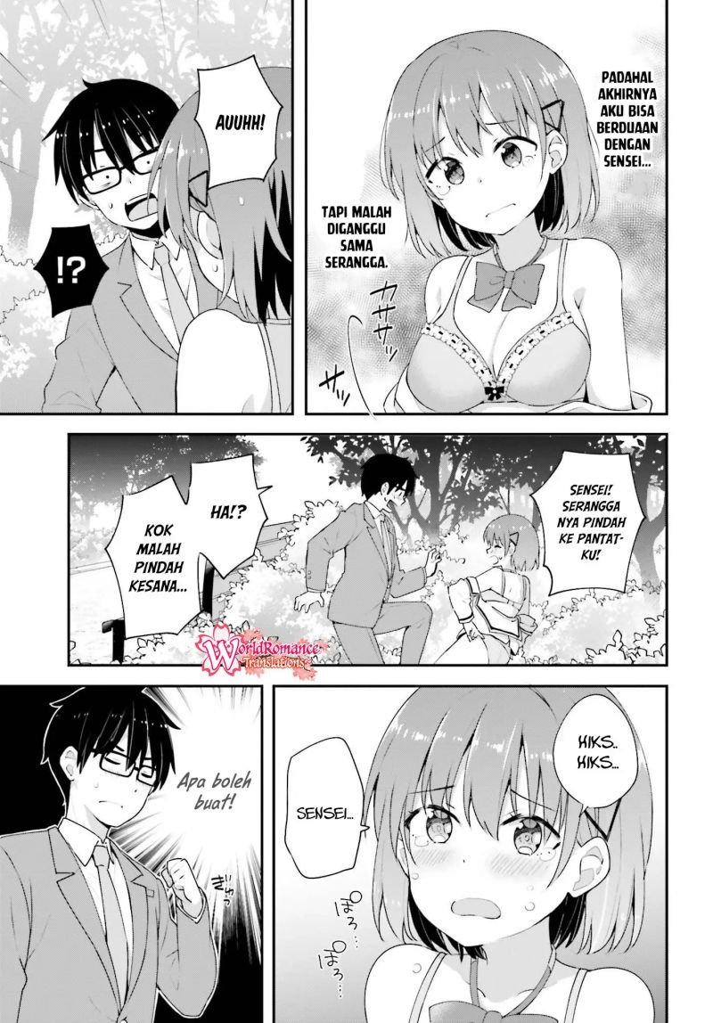 koisuru-otome-wa-eromanga-ni-yume-wo-miru - Chapter: 8