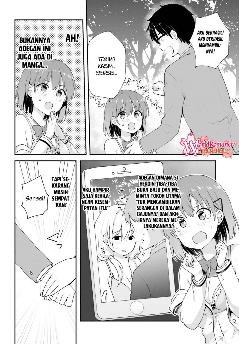 koisuru-otome-wa-eromanga-ni-yume-wo-miru - Chapter: 8