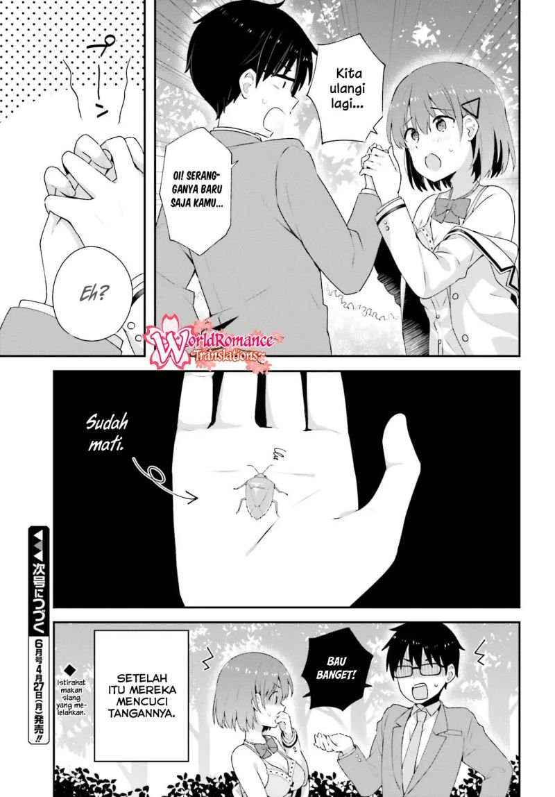 koisuru-otome-wa-eromanga-ni-yume-wo-miru - Chapter: 8