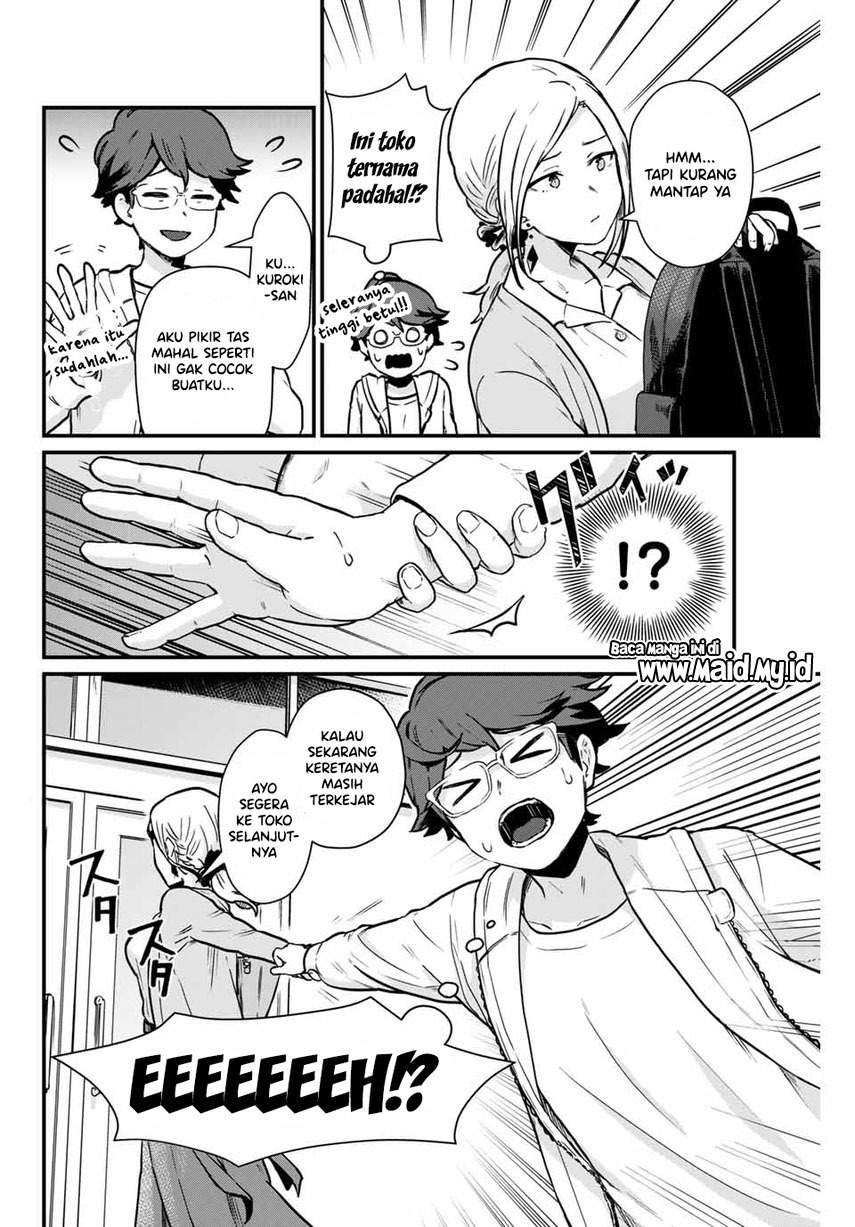 tonari-no-kuroki-san-wa-nomu-to-yabai - Chapter: 5