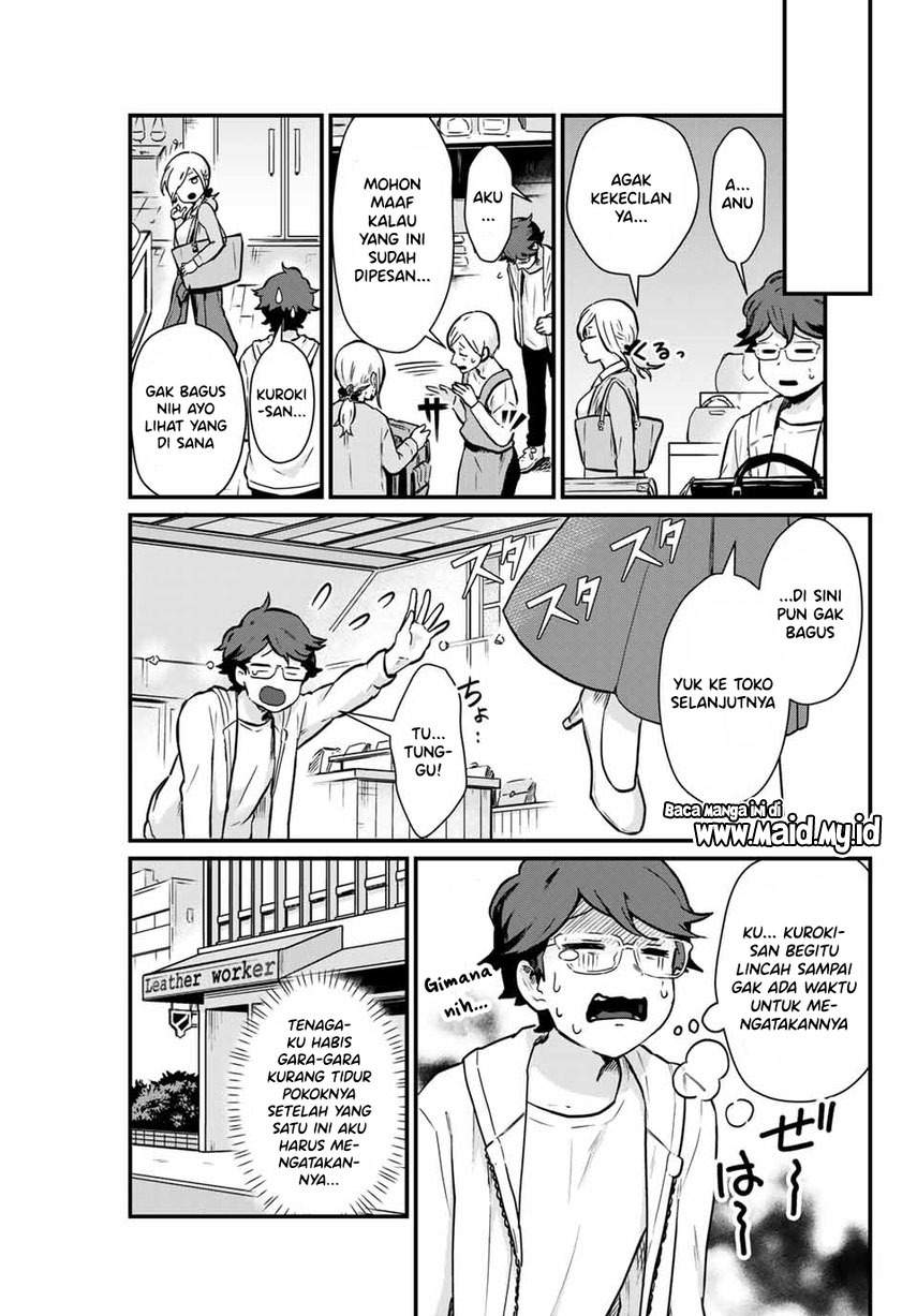 tonari-no-kuroki-san-wa-nomu-to-yabai - Chapter: 5