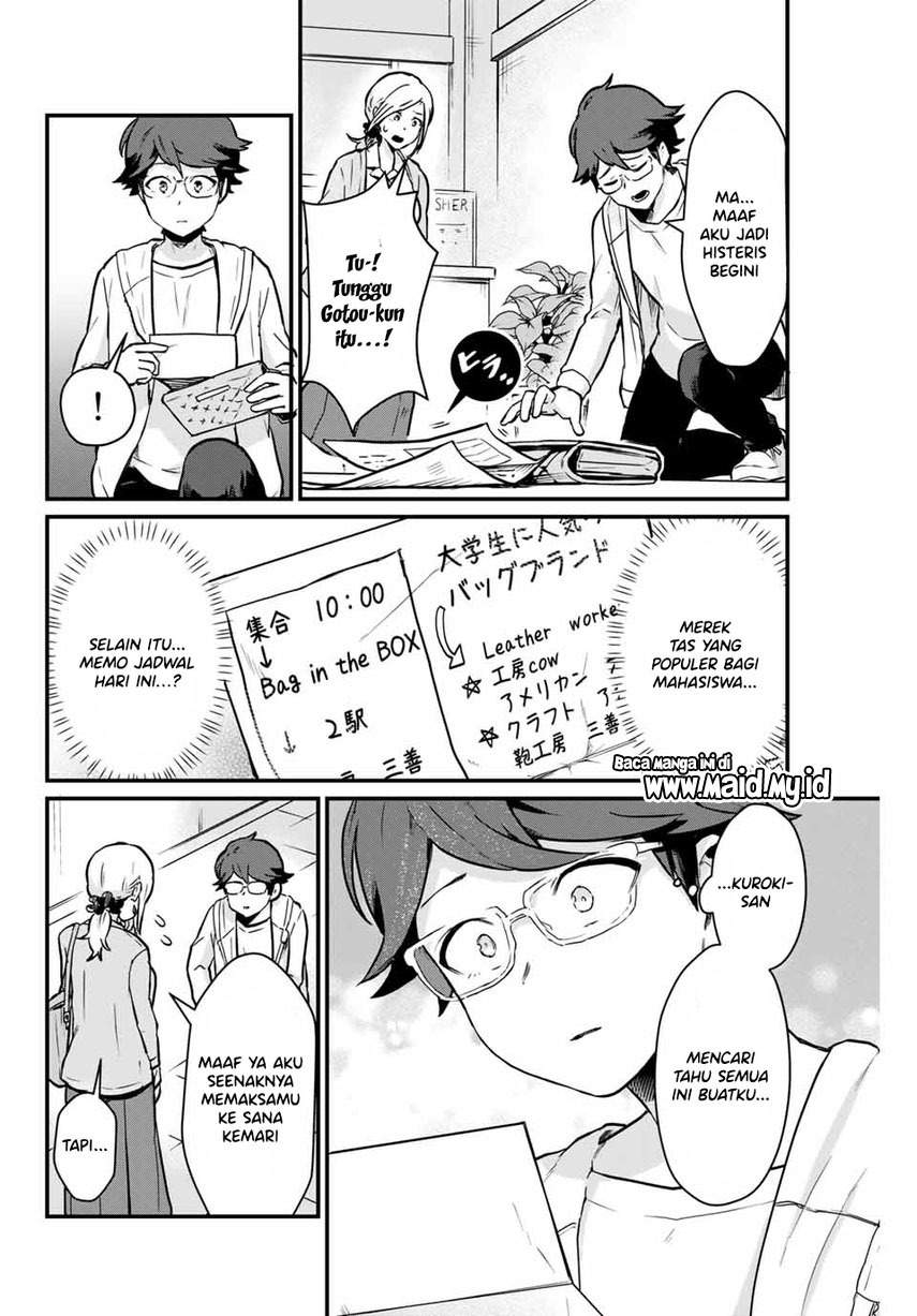 tonari-no-kuroki-san-wa-nomu-to-yabai - Chapter: 5