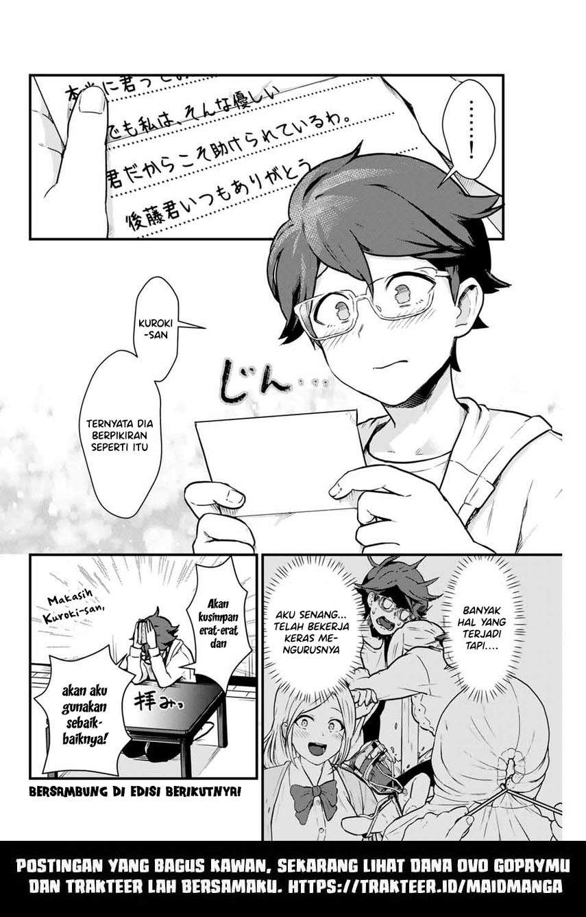 tonari-no-kuroki-san-wa-nomu-to-yabai - Chapter: 5