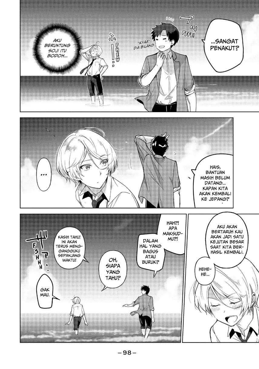 sounan-desu-ka - Chapter: 23