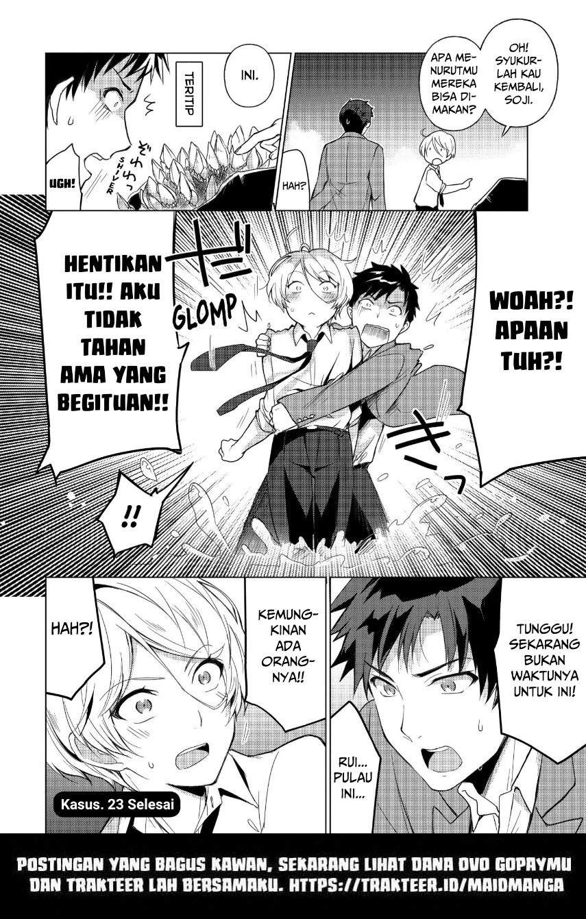 sounan-desu-ka - Chapter: 23