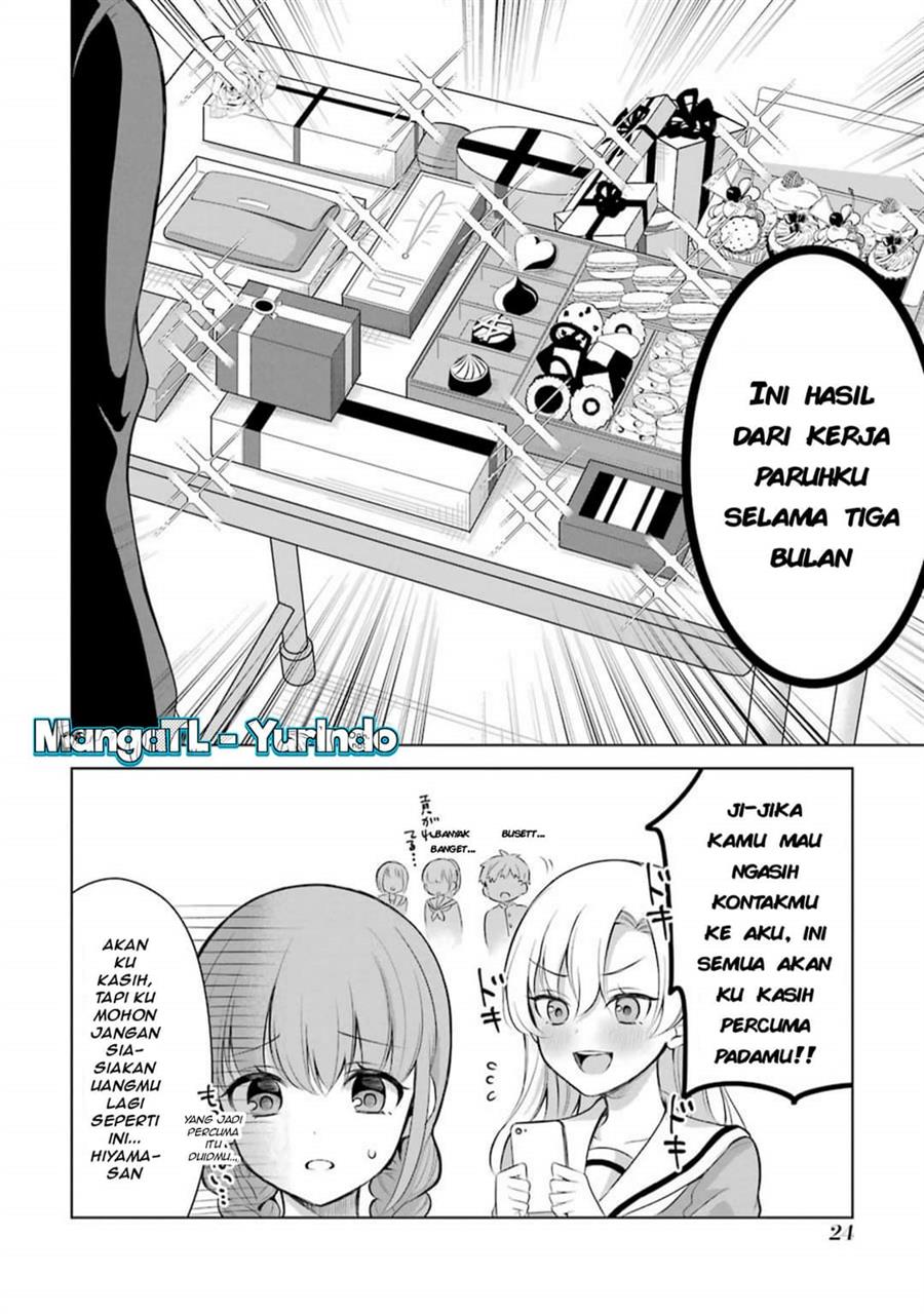 shojo-manga-shujinko-x-rival-san - Chapter: 4