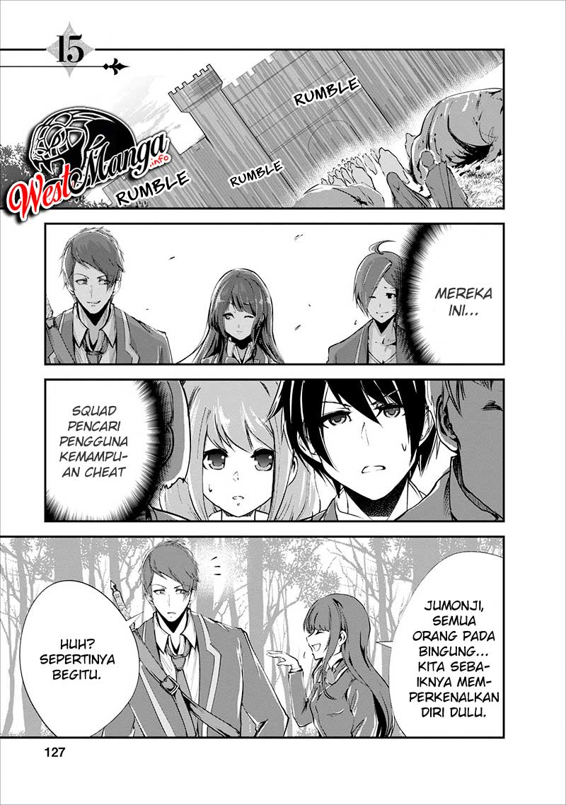 monster-no-goshujin-sama - Chapter: 15