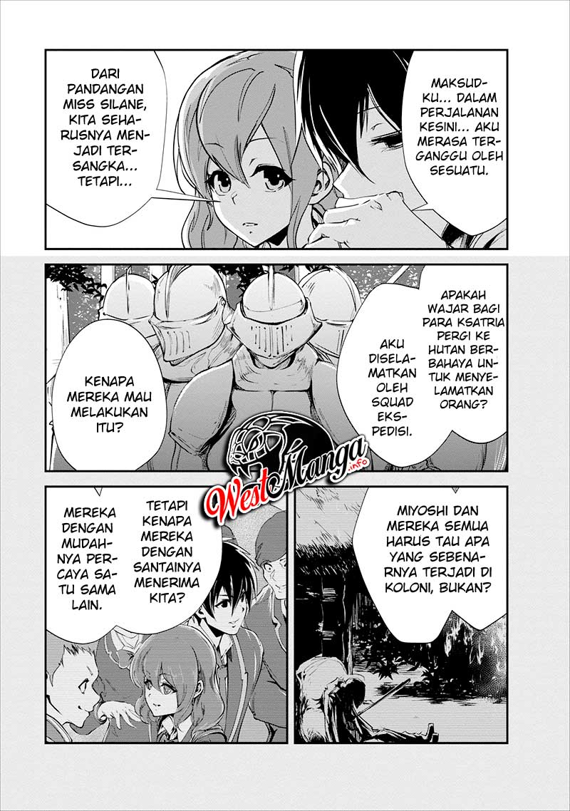 monster-no-goshujin-sama - Chapter: 15