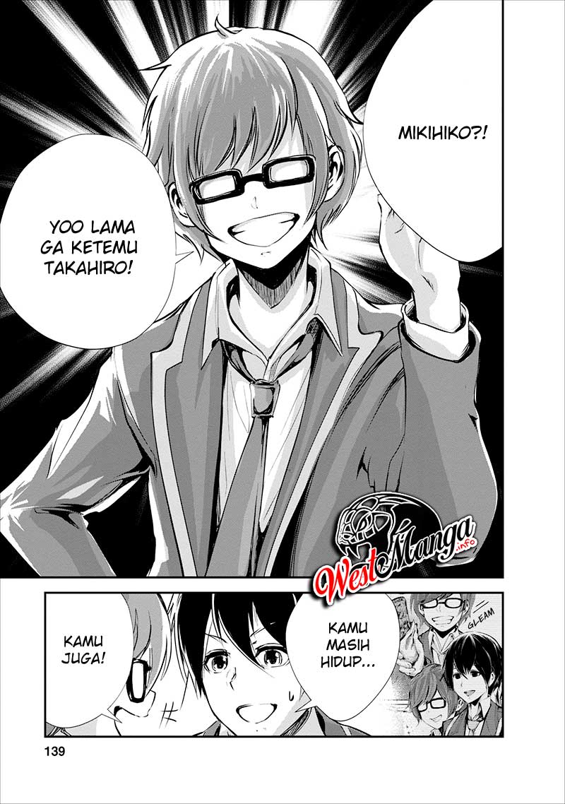 monster-no-goshujin-sama - Chapter: 15