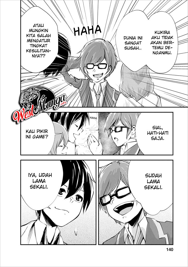 monster-no-goshujin-sama - Chapter: 15