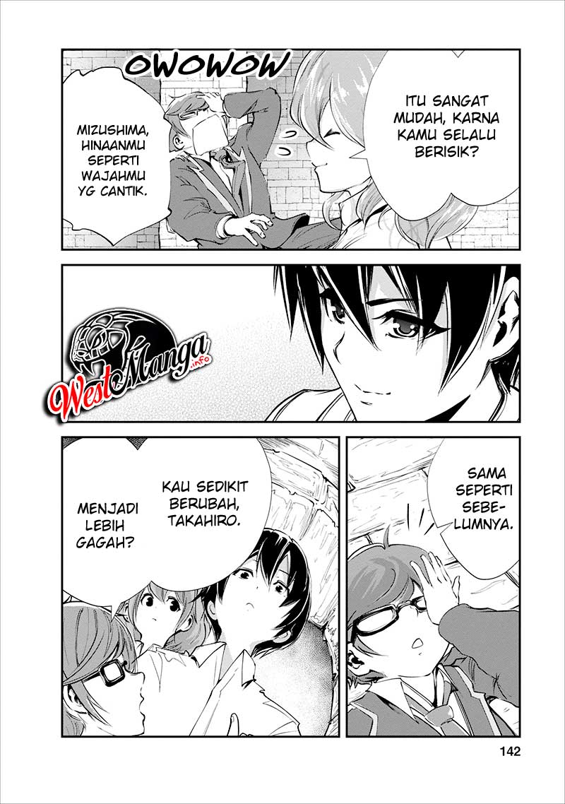 monster-no-goshujin-sama - Chapter: 15